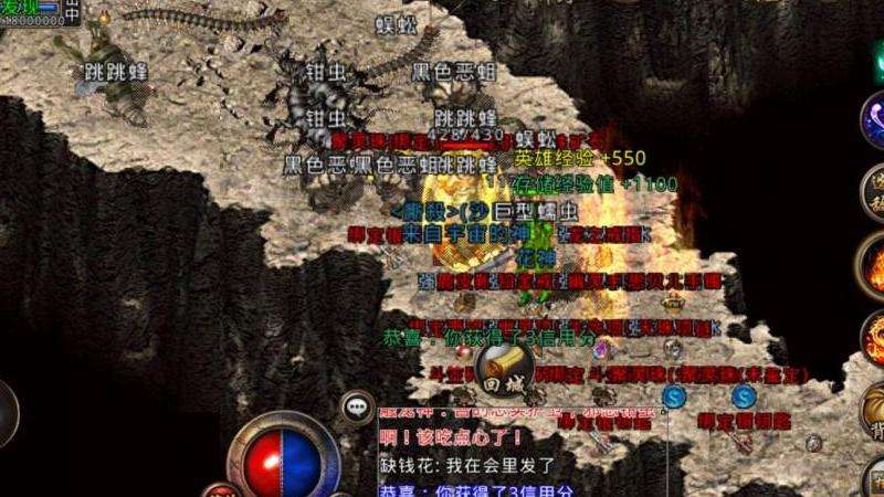 玩转传奇180私服：攻略与技巧